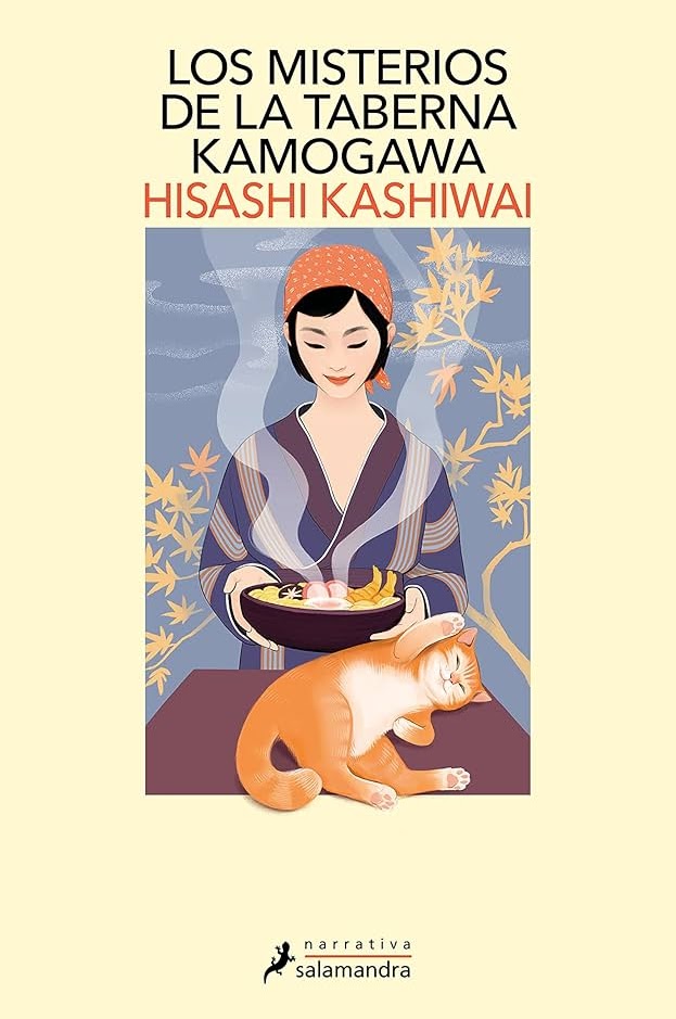 Portada de Los misterios de la taberna Kamogawa
